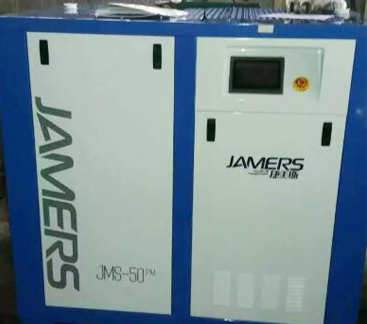 東莞嘉盈吸塑包裝制品廠與美博空壓機(jī)簽訂空壓機(jī)合作