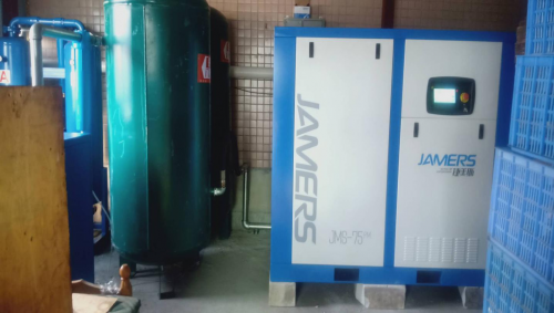 美博永磁變頻空壓機助力客戶節(jié)能高效綠色生產(chǎn)